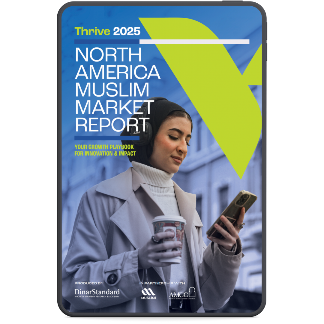 North America Muslim Market Report 2025 (Digital Version)