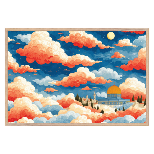 Dreaming in Jerusalem - wood frame