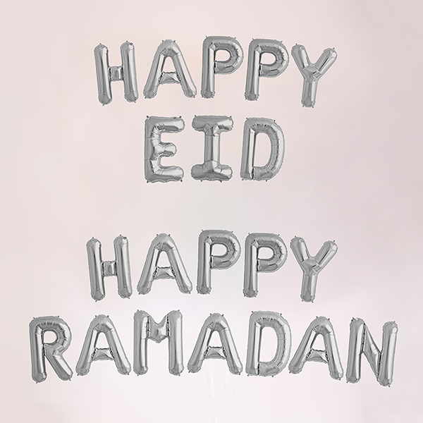 Happy Ramadan Balloons